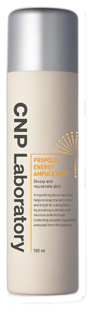 씨앤피 프로폴리스 앰플 미스트, 50ml, 2개 - 미스트